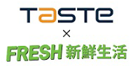 taste x fresh